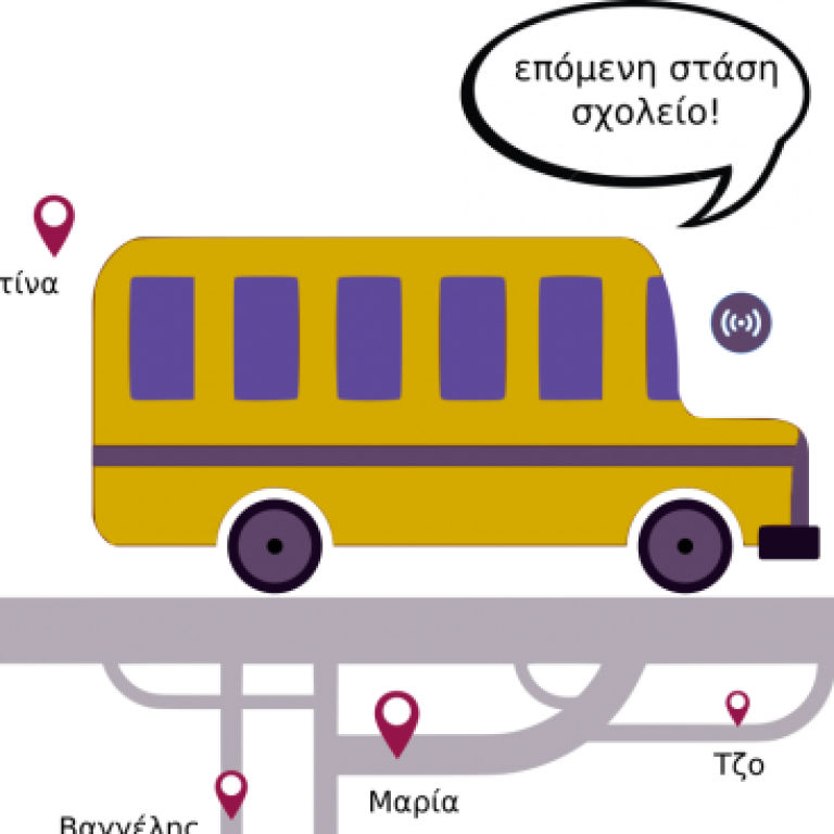 school_bus